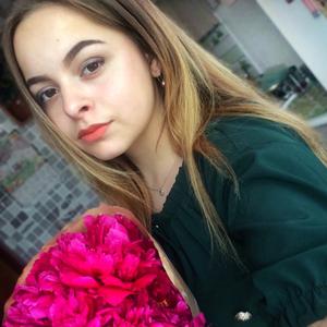 Девушки в Кемерово: Анастейша, 23 - ищет парня из Кемерово