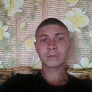 Константин, 30 лет, Хабаровск