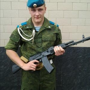 Пётр, 29 лет, Хабаровск