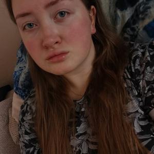 Девушки в Новокузнецке: Александра, 19 - ищет парня из Новокузнецка