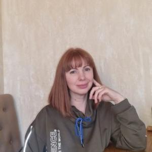 Девушки в Люберцах: Наталья, 47 - ищет парня из Люберец