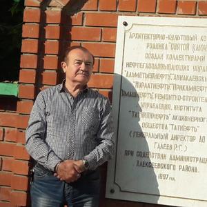 Ришат, 64 года, Казань