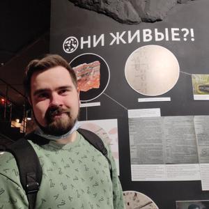 Парни в Перми: Дмитрий, 23 - ищет девушку из Перми