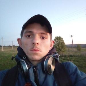 Кирилл Никоноров, 20 лет, Чебоксары