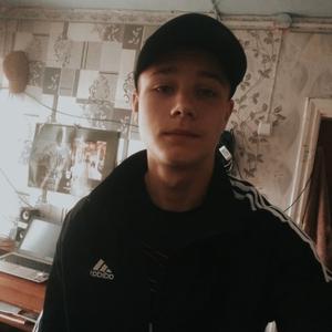 Александр, 21 год, Якутск