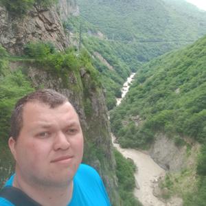 Сергей, 33 года, Котлас