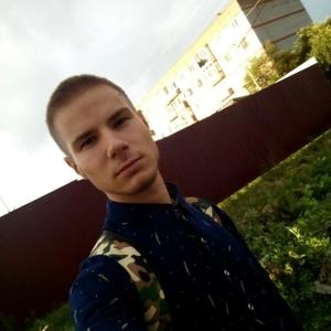 Парни в Хабаровске (Хабаровский край): Ник Белый, 28 - ищет девушку из Хабаровска (Хабаровский край)