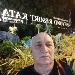Петр, 65 лет, Якутск