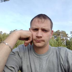 Денис, 32 года, Черногорск