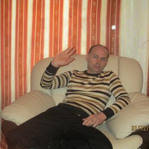 Сергей, 50 лет, Куса
