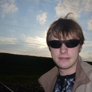 Сергей, 39 лет, Великий Новгород