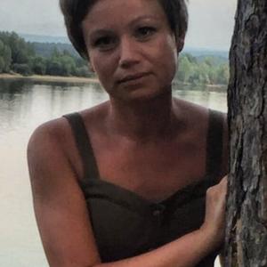 Ольга, 42 года, Пермь