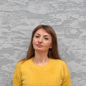 Наталия, 39 лет, Санкт-Петербург