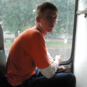 Парни в Майкопе: Вячеслав, 31 - ищет девушку из Майкопа
