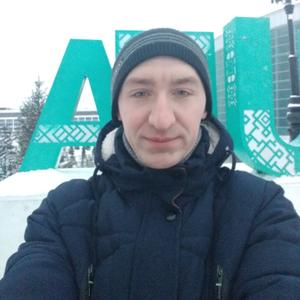 Андрей, 35 лет, Уфа