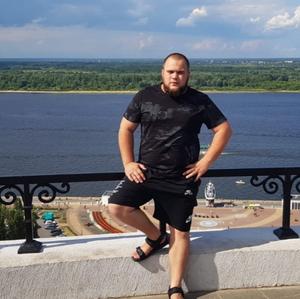 Парни в Волгограде: Андрей, 28 - ищет девушку из Волгограда