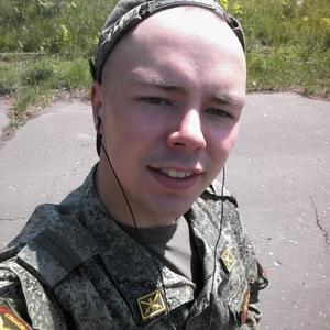 Парни в Мурманске: Андрей, 25 - ищет девушку из Мурманска