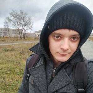 Парни в Первоуральске: Алексей, 25 - ищет девушку из Первоуральска