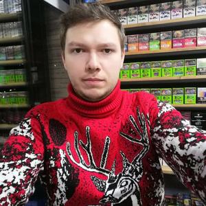 Парни в Сургуте (Ханты-Мансийский АО): Андрей, 30 - ищет девушку из Сургута (Ханты-Мансийский АО)