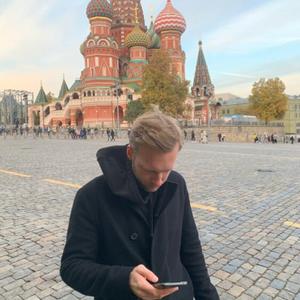 Парни в Санкт-Петербурге: Pavel, 35 - ищет девушку из Санкт-Петербурга