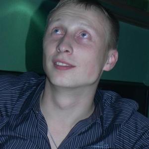 Парни в Петрозаводске: Денис, 38 - ищет девушку из Петрозаводска
