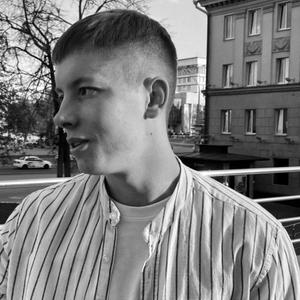 Глеб, 20 лет, Минск