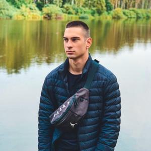 Парни в Перми: Андрей, 26 - ищет девушку из Перми
