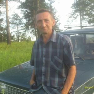 Анатолий, 50 лет, Иркутск