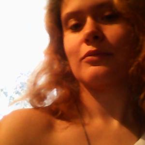 Наталья, 39 лет, Белгород