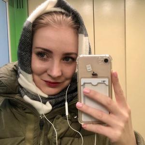 Юлия, 24 года, Москва