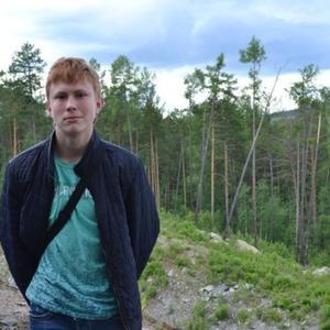 Андрей , 27 лет, Екатеринбург