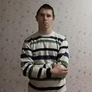 Парни в Мурманске: Алексей, 26 - ищет девушку из Мурманска