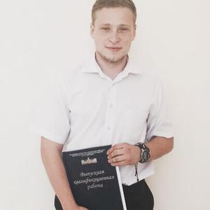 Михаил , 27 лет, Одинцово