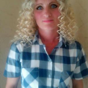 Ольга, 43 года, Ижевск