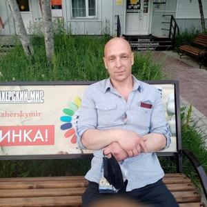 Парни в Петропавловске-Камчатском: Александр, 43 - ищет девушку из Петропавловска-Камчатского