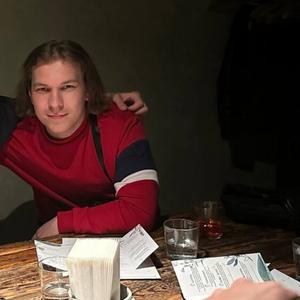 Парни в Оренбурге: Павел, 26 - ищет девушку из Оренбурга