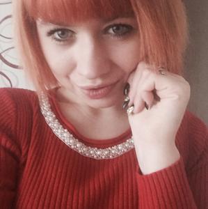 Маруся, 27 лет, Рязань