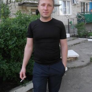 Парни в Ставрополе: Алексей Булгаков, 37 - ищет девушку из Ставрополя
