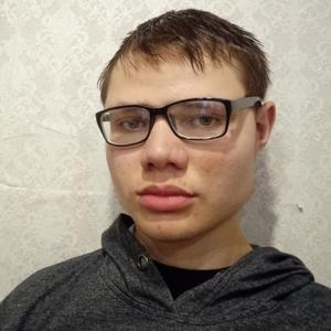 Парни в Ангарске: Алексей, 19 - ищет девушку из Ангарска