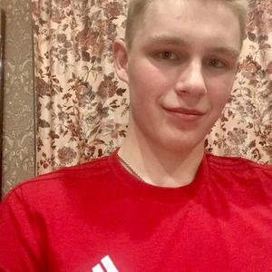 Парни в Сыктывкаре: Александр , 25 - ищет девушку из Сыктывкара