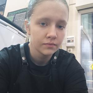 Светлана, 19 лет, Новокузнецк