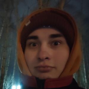 Парни в Томске: Илья, 23 - ищет девушку из Томска