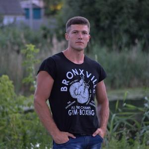 Саша, 36 лет, Омск