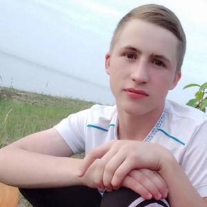 Сергей, 19 лет, Братск