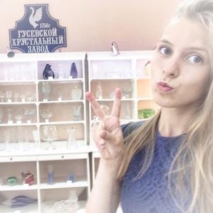 Katya, 27 лет, Москва