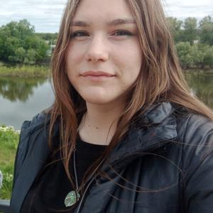 Валерия, 18 лет, Балашов