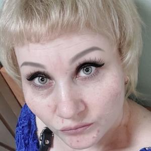 Наталья, 39 лет, Иркутск