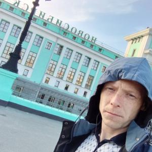 Парни в Омске: Павел, 28 - ищет девушку из Омска