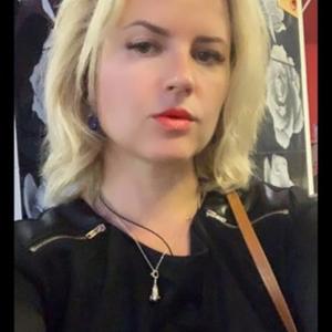 Девушки в Москве (Московская обл.): Harley Quinn, 35 - ищет парня из Москвы (Московская обл.)