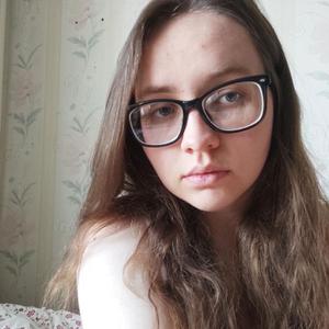 Алиса, 25 лет, Пермь